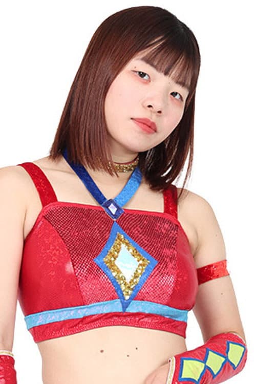 Miria Kouga profile photo