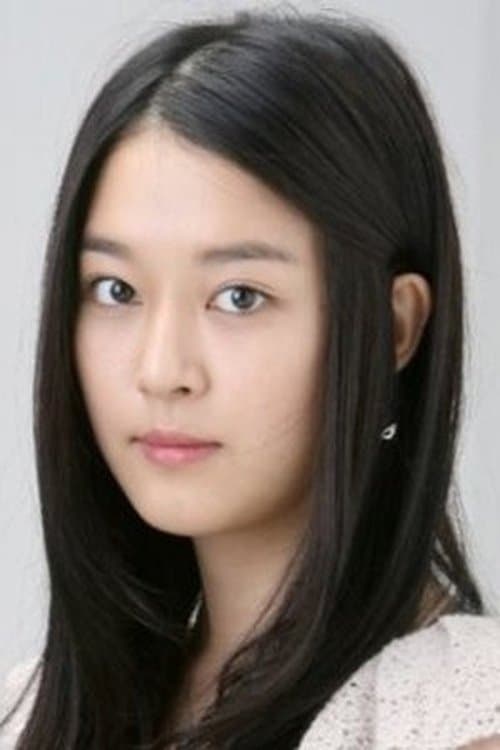 Yoon Ji-yoo profile photo