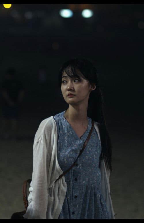 The autumn then comes poster