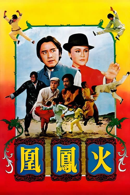 The Red Phoenix poster