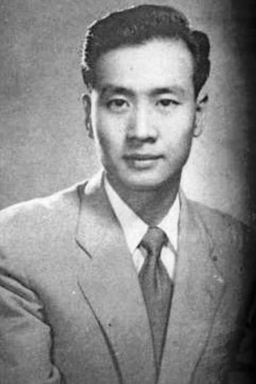 Cen Fan profile photo