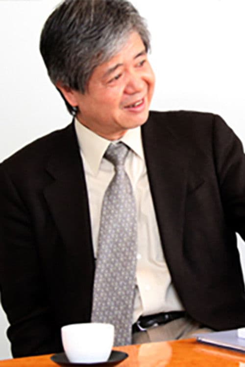 Toshiro Uratani profile photo