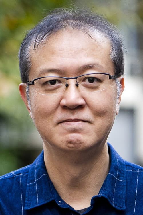 Masahiko Otsuka profile photo