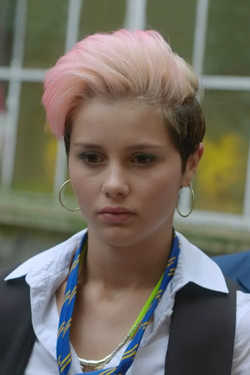 Megan McGill profile photo