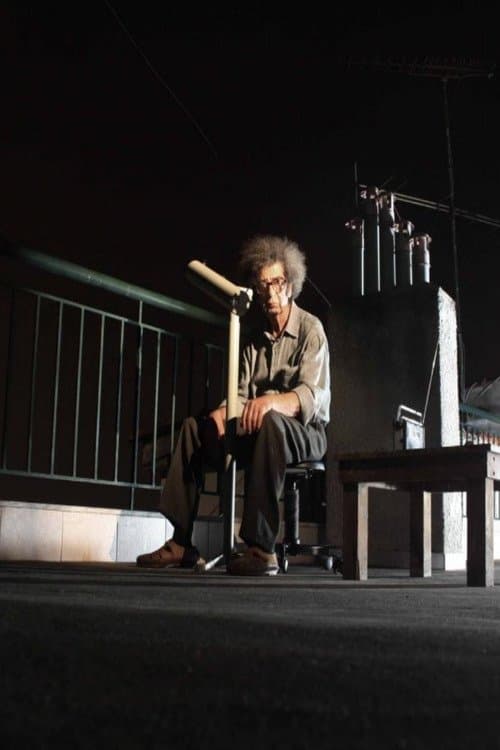 The Count of Veronica poster