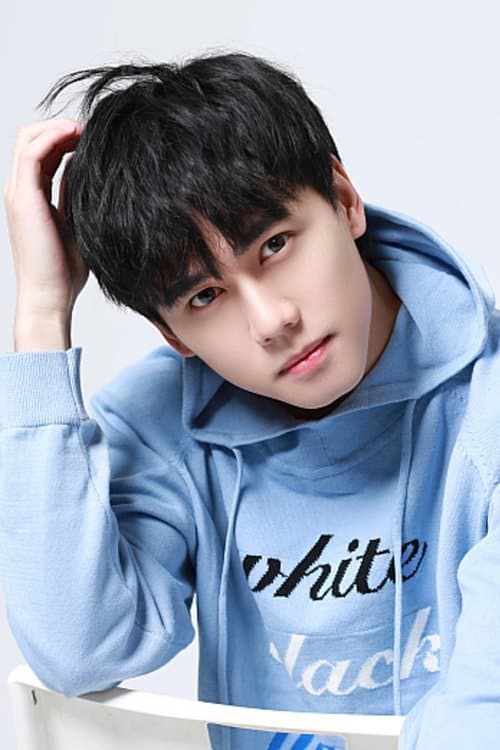 Min Xinghan profile photo