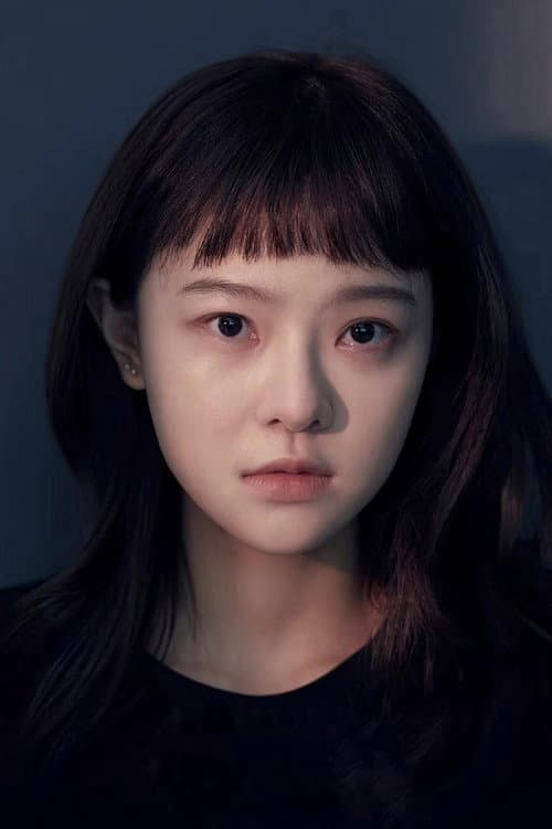 Chen Yixin profile photo