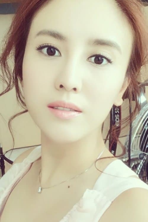 Ava Yu Kiu profile photo