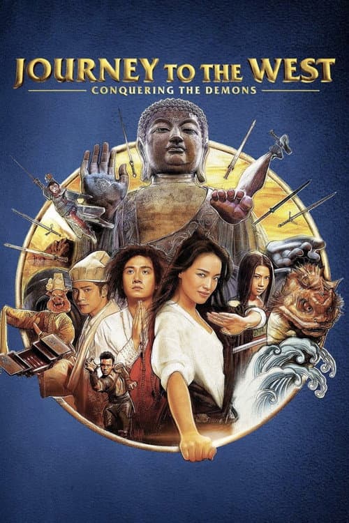 Journey to the West: Conquering the Demons poster