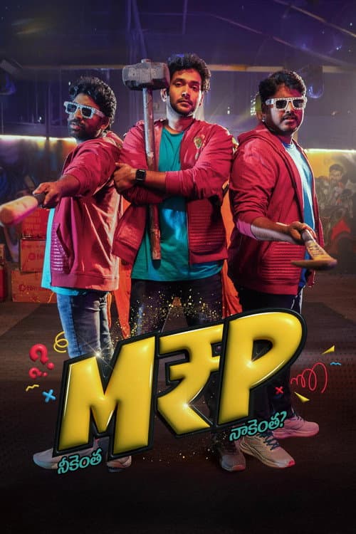 M.R.P (Neekentha Naakentha) poster