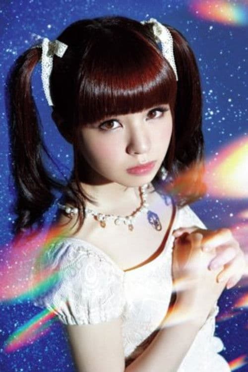 Luna Haruna profile photo