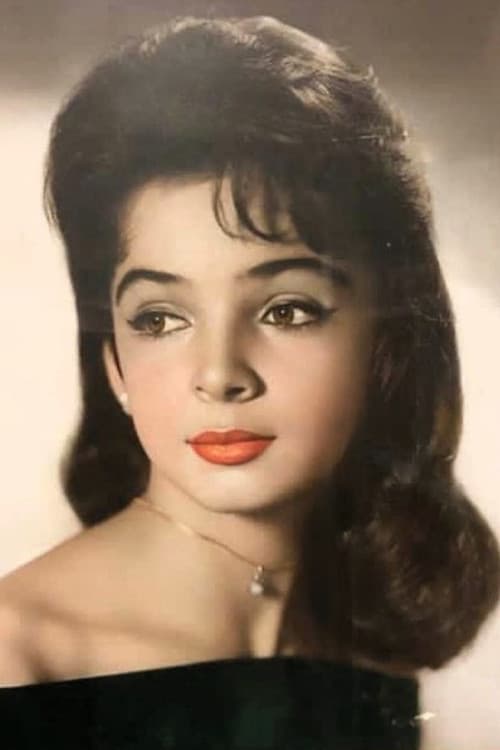 Ana Martín profile photo