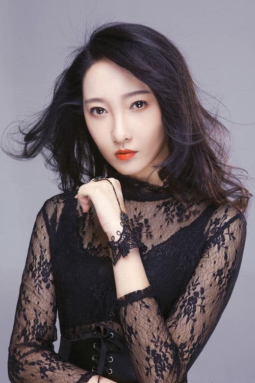 Xing Yun profile photo