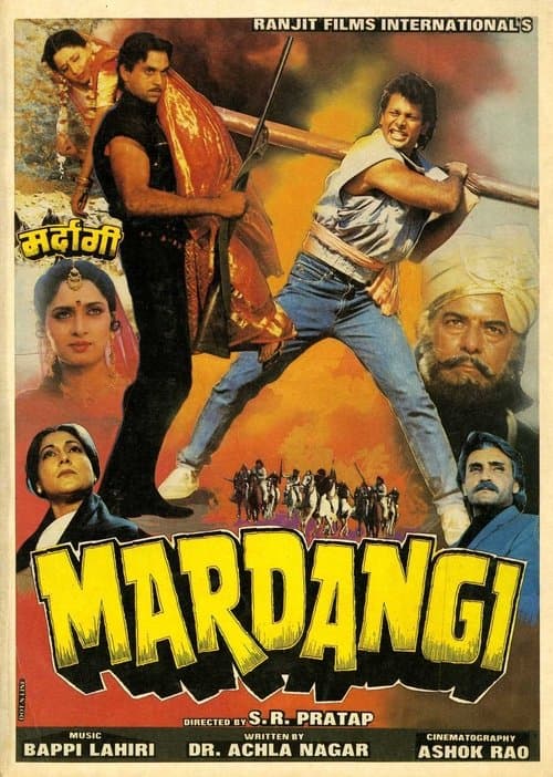 Mardangi poster