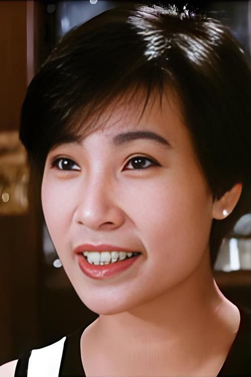 Carol Lee Yee-Ha profile photo