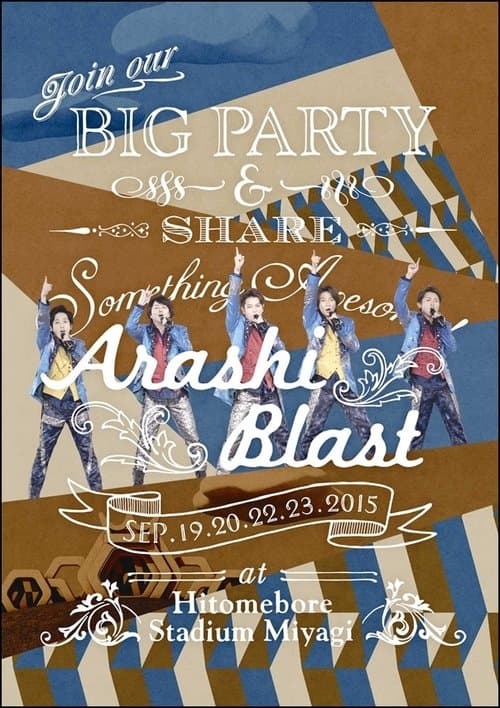 ARASHI BLAST in Miyagi poster