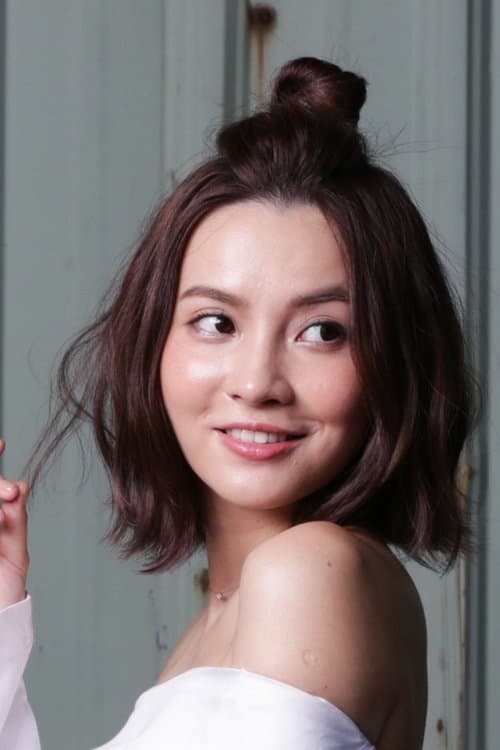 Bebe Du Yan profile photo