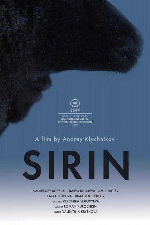 Sirin poster