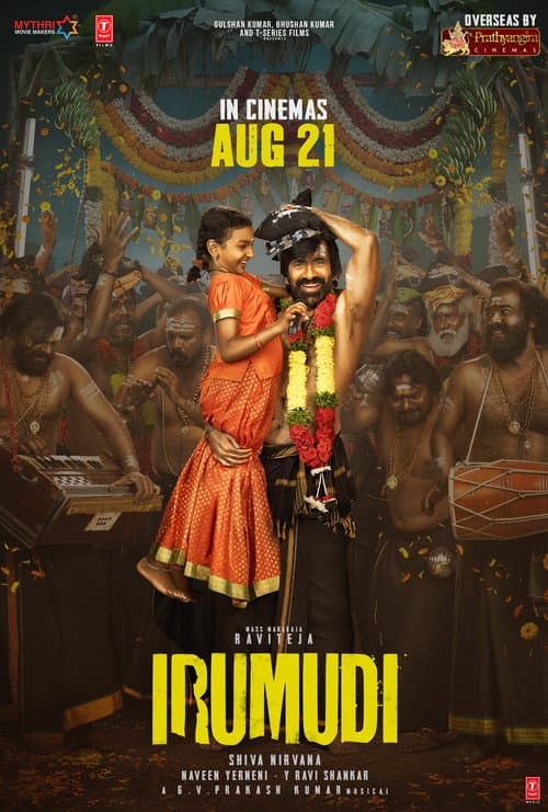 Irumudi poster