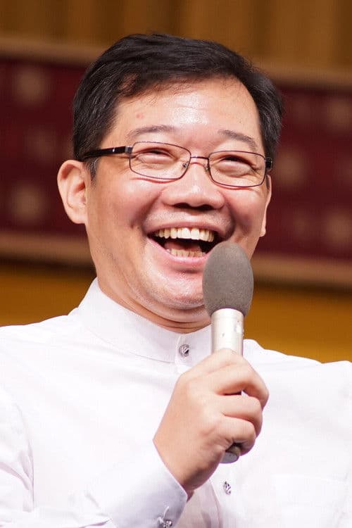 Da Bing profile photo