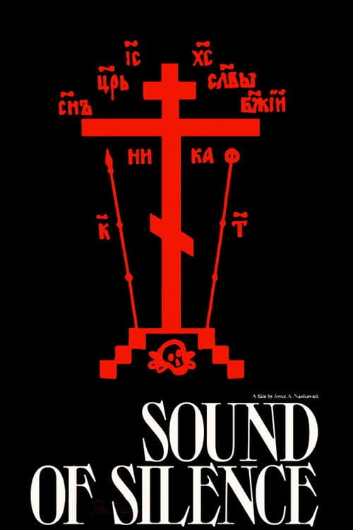 Sound of Silence poster