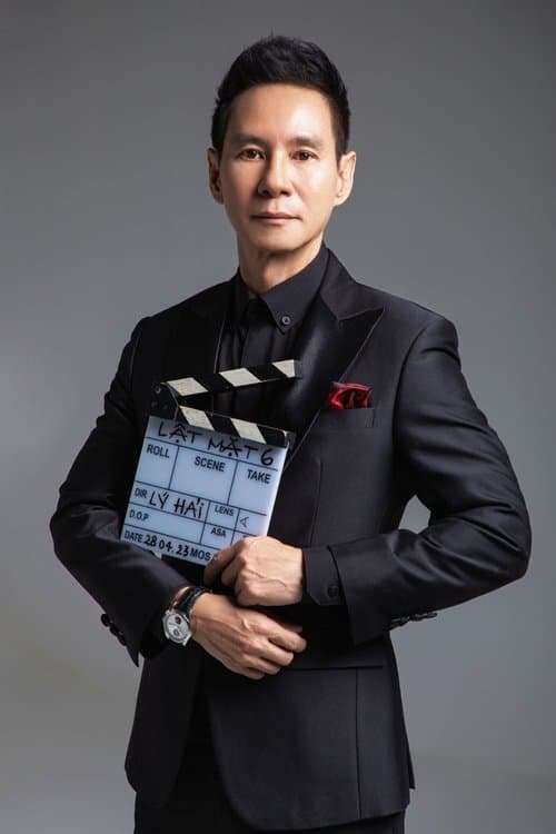 Lý Hải profile photo