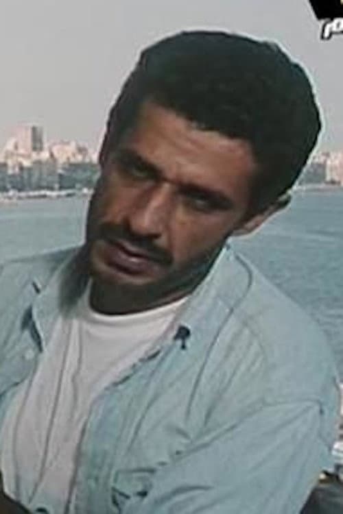 Zaki Fatin Abdel Wahab profile photo