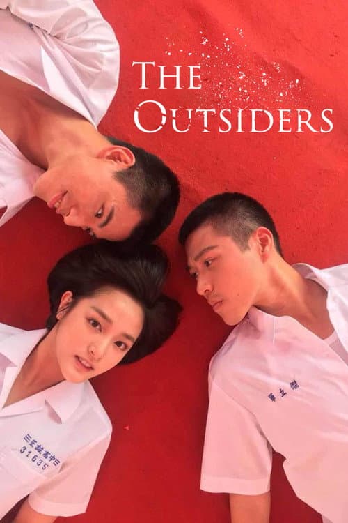The Outsiders poster