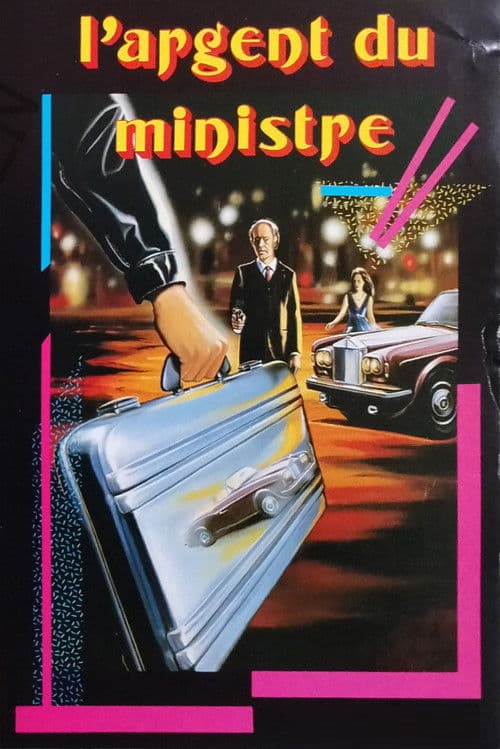 L'Argent du Ministre poster