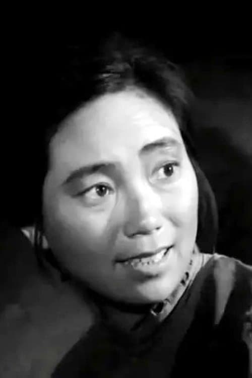 Yunfang Zhang profile photo