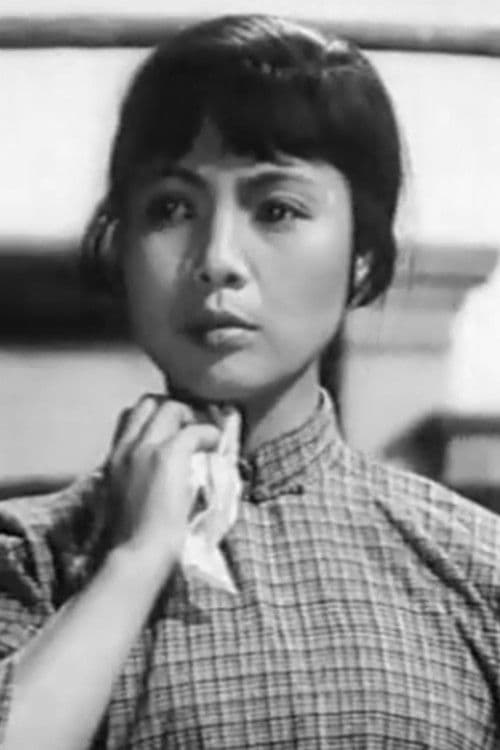 Wu Hui-Ming profile photo