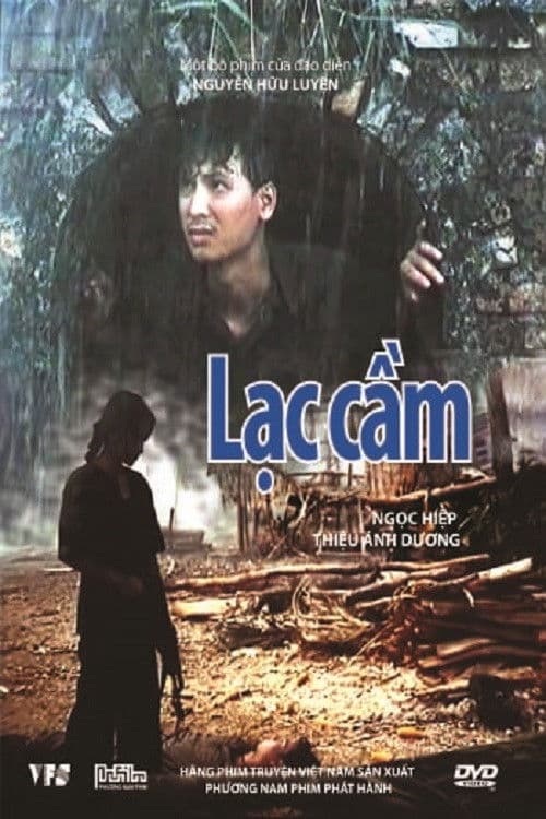 Lạc Cầm poster