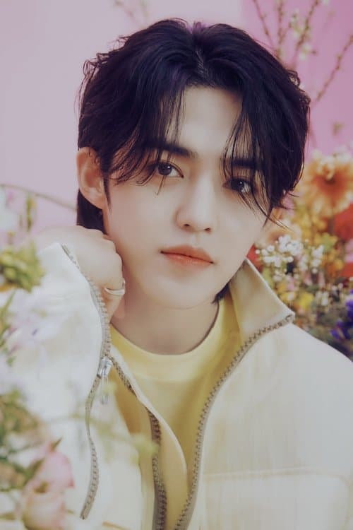 S.Coups profile photo