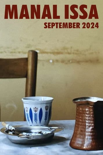 Manal Issa, 2024 poster
