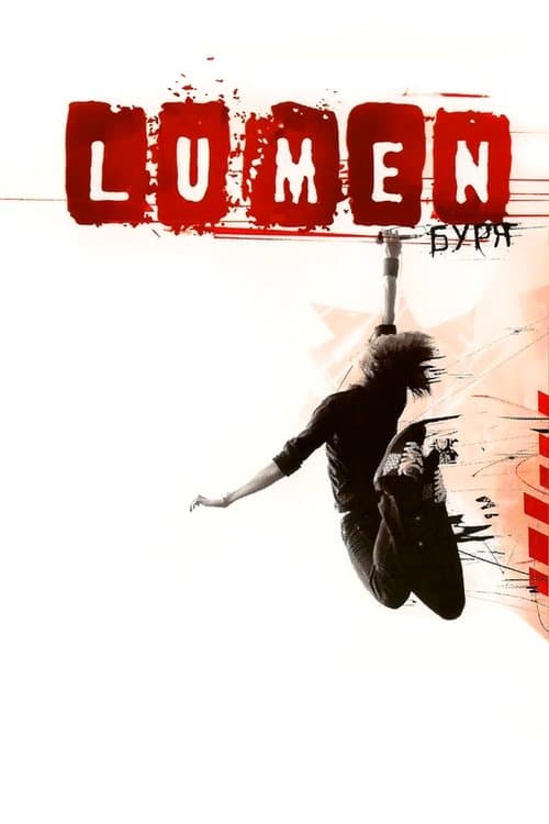 Lumen - The Tempest poster