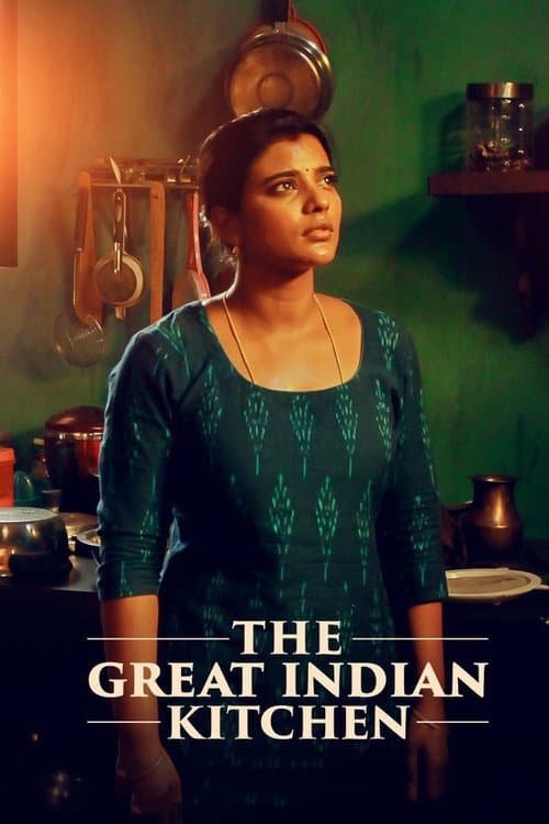 The Great Indian Kitchen poster