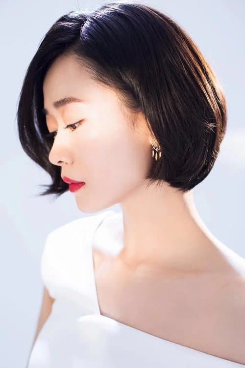 Xu Haipeng profile photo