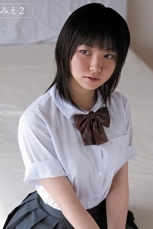 Tsumugi Kayo profile photo