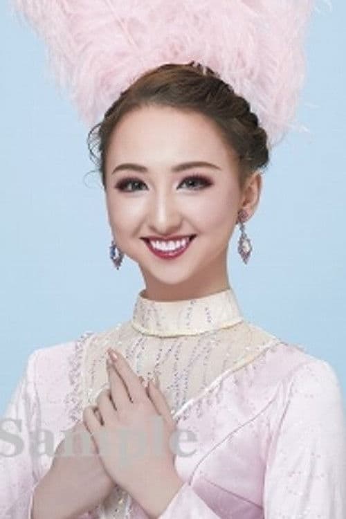 Neiro Yui profile photo