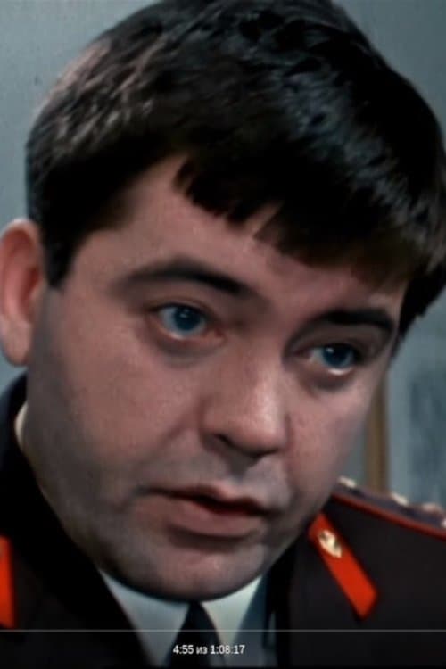 Alexey Horizontov profile photo