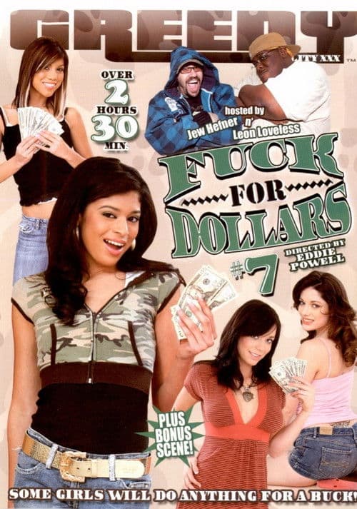 Fuck for Dollars 7 poster