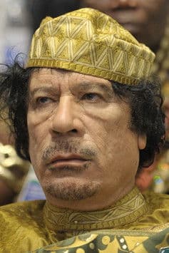 Muammar Gaddafi profile photo
