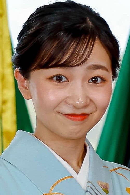 Princess Kako of Akishino profile photo