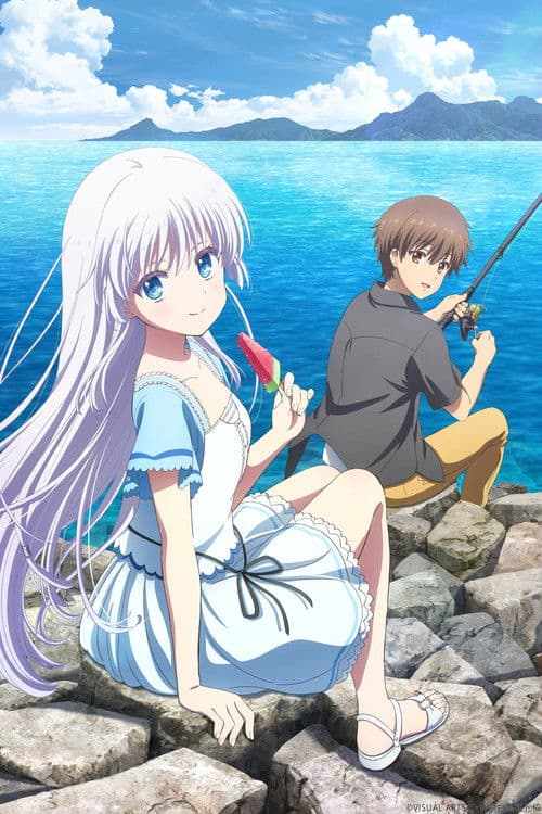 Theatrical Edition Summer Pockets Naruse Shiroha Arc poster