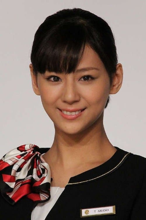 Mariya Nishiuchi profile photo