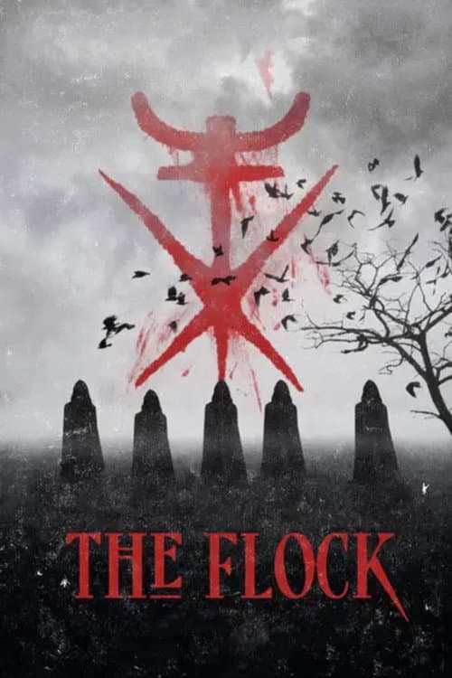 The Flock poster