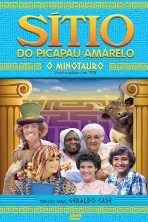 Sítio do Picapau Amarelo: O Minotauro poster