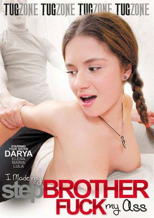 I Made My Stepbrother Fuck My Ass poster