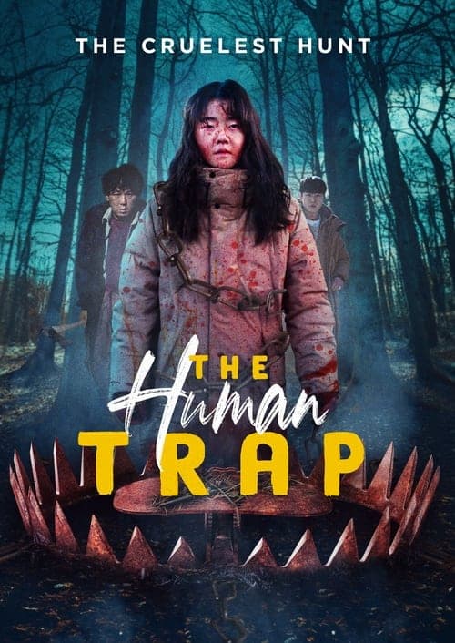 The Human Trap poster