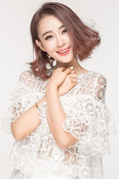 Zhao Dan profile photo